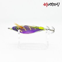 미니 밴딩 삼봉에기 60mm 한치 갑오징어 쭈꾸미 에기 낚시, 미니 밴딩 삼봉에기 블루(1개)