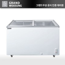 우성 냉동쇼케이스 410리터 오쿠마 CWSD-410T