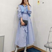 스트라이프 끈 벨트 카라 단추 A라인 트렌치 롱 원피스