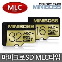 아톰골드 ATOM GOLD AL-390 블랙박스용 MLC메모리카드, MicroSD 32GB MLC타입 Class10