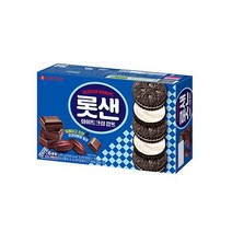 롯데 롯샌 파인애플 315g 쫀듯한 바삭한 수제쿠키 사무실간식, 11개
