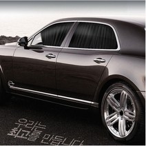 G4 렉스턴 맞춤형 카커텐 창문가리개 자외선차단 암막 오토캠핑 장거리 프라이버시, 1개, 블랙 트렁크