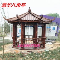 2층 4각 마당 썬룸 초가집 지붕 원두막 레저 통나무집 펜션 방수, 호화 팔각정=우편료 무료