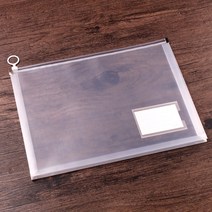 투명 A4지퍼백 서류파우치 악보화일 문서파일 인덱스 사무용품