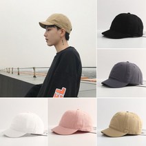 에이치플러스몰 남자 여자 짧은챙 야구모자 사계절 베이직 볼캡