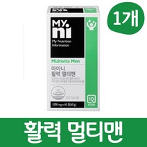 일동 마이니 활력 멀티맨 남성 멀티비타민 미네랄 영양제, 1개, 60정, 60정
