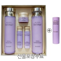 이자녹스 에이지 포커스 바이탈 콜라겐 2종 기획 + 수분 포올 멀티밤