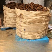 톤마대 항공마대작은 톤빽 십자보강 방수 밴드형 톤백마대 포대 로프, 큰개구부에씰/평평한바닥을추가, 2개, 90x90x110보강1.3톤두껍게