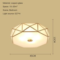 실링팬 미니실링팬 씰링팬레트로 구리 천장 램프 E27 조명 거실 침실 북유럽 장식 LED 샹들리에 주방, 02 White-45cm_01 Warm Light