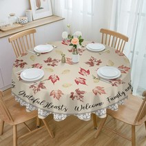 원형테이블보 가을 단풍잎 라운드 웨딩 호텔 테이블 휴일 다이닝 방수 식탁보, 없음, 17.HZF93010 - 153x259cm Tablec