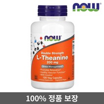 Nowfood 나우푸드 더블 스트렝스 엘테아닌 200mg 120정 베지캡슐 엘태아닌 앨테아닌, 120개, 1개
