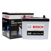 보쉬 자동차배터리AMS 80L - 그랜저HG/TG K5 K7 봉고3