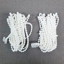 정담 버티컬 블라인드 방향전환줄 손잡이 300cm 2P + 연결단추 2P