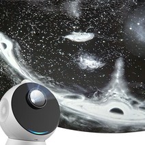 스텔라 프리미엄+필름12종 우주 무드등 조명 빔 별똥별 은하수 오로라 프로젝터, 스텔라우주무드등프리미엄+필름12종