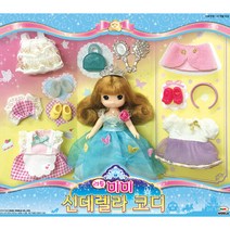 아이오이 리틀미미 신데렐라코디 / 패션코디 옷입히기 무배, 단품없음