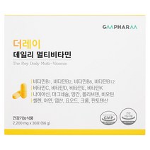 지엠팜 더레이 데일리 멀티비타민 1개월분, 더레이 데일리 멀티비타민 1개(1개월분)