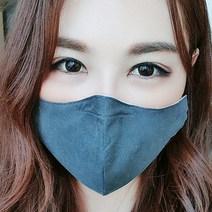 히요코 필터교체형 순면마스크 - 중형 핑크, 1개