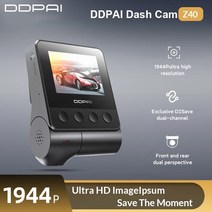 ddpai z40 dash cam dual car camera recorder sony imx335 1944p hd video gps 추적 360 회전 wifi dvr 24h 주차, xm-ddp-dual-gps-z40, 아니