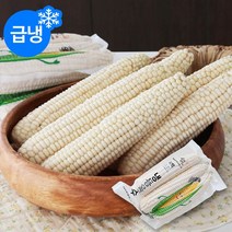 [신선한]강원도 냉동 찰옥수수 1팩3개입/특16~18cm내외, 없음