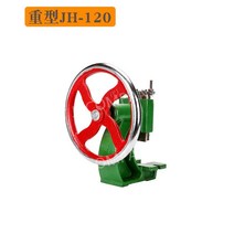 소형 핸드 프레스 펀치 머신 0.5 1.5T 펀칭 수동, 레드 디스크 핸드 프레스 120형