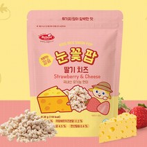 베베스트 국내산 현미 칼슘 눈꽃팝 20g, 딸기 + 치즈 혼합맛, 15개