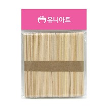 유니아트 1000 하드바 원목 (소) (P00000OZ)