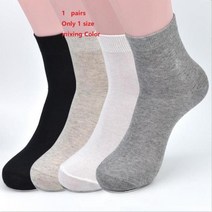 로드바이크 ски새로운 전문 스포츠 사이클링 양말 남성 압축 도로 자전거 산악 레이싱, 24 Only 1 size_02 L XL