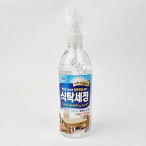 식탁세정제 330ml 식탁 테이블 끈적임 기름때 살균 클리너 세정제
