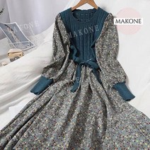 Makone 상표등록 가을 겨울 신작 한국판 나이 감소 봉제 붕대 슬리밍 니트 롱 스커트 패션 올 매치 코듀로이 꽃무늬 원피스