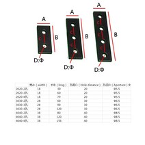 볼트 및 없는 알루미늄 프로파일 연결 플레이트 블랙 조인트 보드 패스너 직사각형 브래킷 로트당 2 개, 07 3030-3 Hole