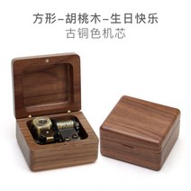 해외배송 리엘라노 우드 뮤직박스 주문형 오르골 스카이 시티 크리에이티브 키즈 생일 크리스마스 선물, 옵션14