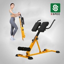 기타 [비에스] 코어운동의 끝판왕 비스펙 로만체어 플러스, 옐로우, 1개