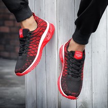 가바바 남성 러닝화 에어가 있어 제일 편한 신발 G15637