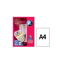 현모양처 선물 프린텍 J9210-5 자석용지 0.27mm A4 5매 5매, 상세페이지 참조