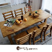 해찬솔 통원목 에코 6인용식탁 세트A 2000_w700_tr/의자포함/통원목다리/원목식탁/우드슬랩/카페테이블, 도토리색