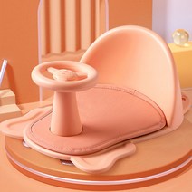 아기 목욕 의자 유아 샤워 욕조 벤치 샴푸 어린이 좌석 핸들 등받이 의자, 핑크