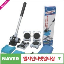 청소카트 hmjy 핸드카트 장바구니 라쿠라쿠헬퍼 HP-500N(.HP-500) 빠른배송 hmjy몰