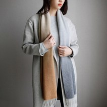 [1억펀딩신화][러쉬룸/타임캐시미어] 최고등급 캐시미어의 독보적 그라데이션 타임 캐시미어 머플러 남자여자커플목도리 머플러브랜 목도리선물추천 선물박스옵션