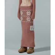 SCULPTOR Nordic Knit Maxi Skirt Pink