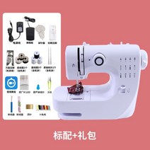 Yiao 가정용재봉틀 미니재봉틀 소형재봉틀 브라더미싱 재봉틀공방, 609A표준구성+선물패키지