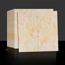 천장마감재 아스텍스 사무실 천장재 리빙보드 흡음재 천정 회사 인테리어 시트지 나무 판넬, 플레이트옐로우 10장입-70x70cm=4.9평