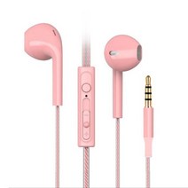 블루투스이어폰 게인용 쿼드 코어 스테레오 3.5mm 유선 헤드폰 IOS 안드로이드 전화 와이어 헤드셋 용 마이크 하이베이스 이어 버드가있는 이어폰, [02] Pink
