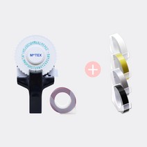 [모텍스공식몰] 라벨메이커 또각이 101 + 모노세트(리필), 101블랙+모노세트