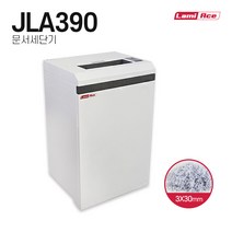 라미에이스 철제 대형 문서세단기 JLA390