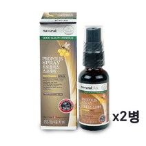 캐나다직수입 프로폴리스 스프레이 플라보노이드 면역 항균 구강건강 30mlX2병, 2병, 30ml