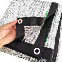 실버 알루미늄 호일 반사 자외선 차단 정원 오 발코니 다육 식물 그늘 야외 간이 개인 네트워크, 3mx6m, aluminum foil