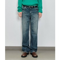 PIECE WORKER 한해 착용 Glory Road / New Boot Cut