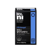 [일동제약] 마이니 알티지오메가3 60캡슐 (30일분), 상세 설명 참조
