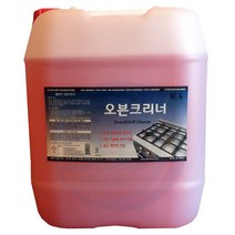(주)SYB강력기름때 찌든기름때제거제 울트라오븐크리너 주방오븐 그릴세척제 18.75L 청소약품 주방오븐후드 후황 강력기름때제거제 청소세제 기름때닦는약품, 1개