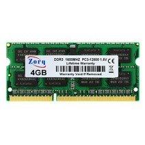 DDR3 DDR4 메모리 4 8G 1600mhz DDR3L 32GB 2400mhz DIMM 노트북 RAM 4gb 240pin 2133 3200MHz 204pin Sodimm PC3, [22] DDR2 2GB 667